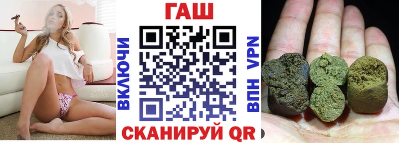 ГАШ Изолятор Курган