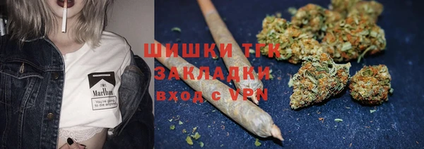мескалин Вязники